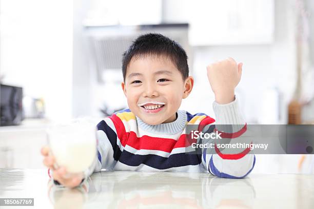 Asian Boy Drinking Milk Stock Photo - Download Image Now - Asian and Indian Ethnicities, Milk, 4-5 Years