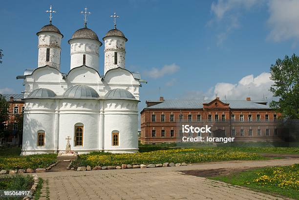 Monastery Stock Photo - Download Image Now - Monastery, Russia, Architectural Dome