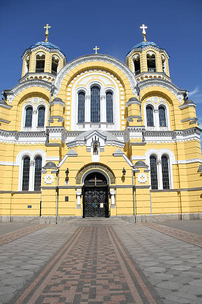 istock St. Vladimir Orthodox Church 185069715