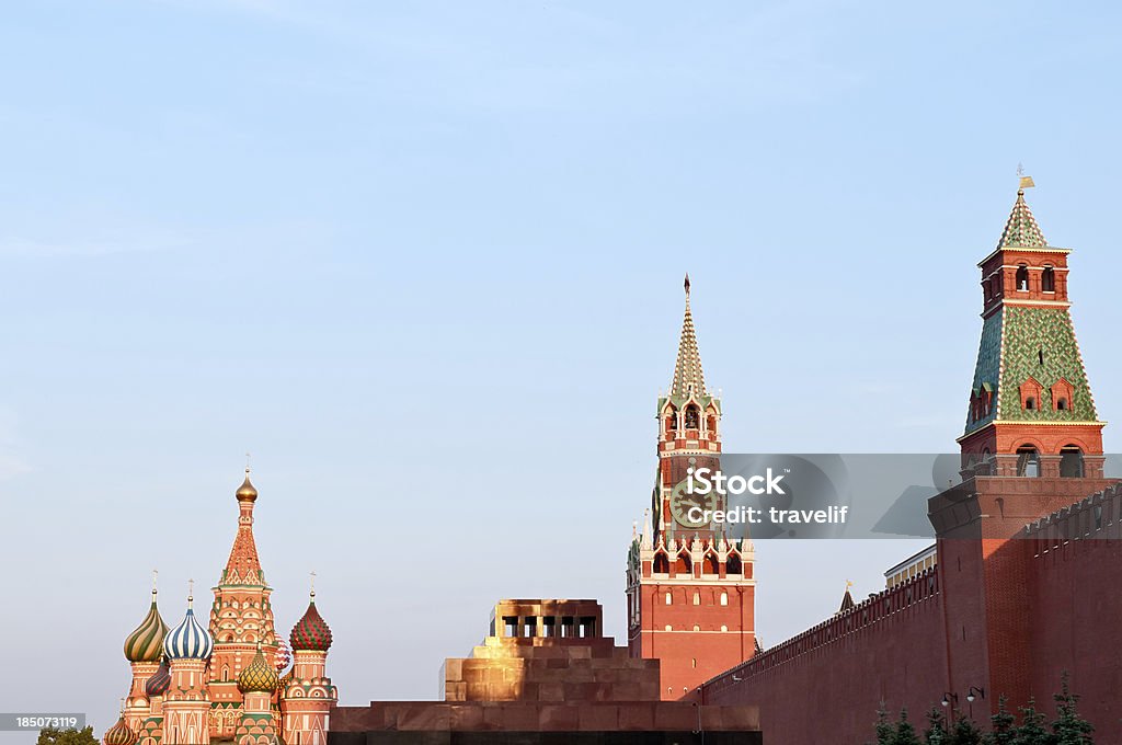 Roten Platz in Moskau am Sonnenuntergang - Lizenzfrei Alt Stock-Foto