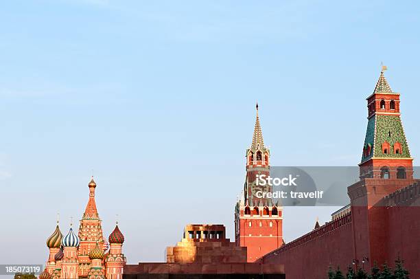 Roten Platz In Moskau Am Sonnenuntergang Stockfoto und mehr Bilder von Alt - Alt, Architektur, Aussicht genießen