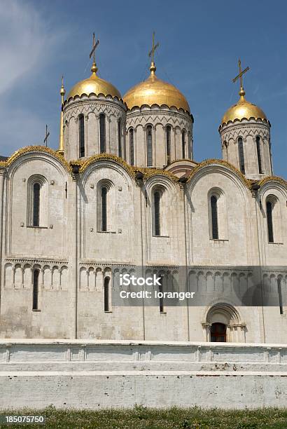 Cathedral Stock Photo - Download Image Now - Architectural Dome, Architecture, Bell Tower - Tower