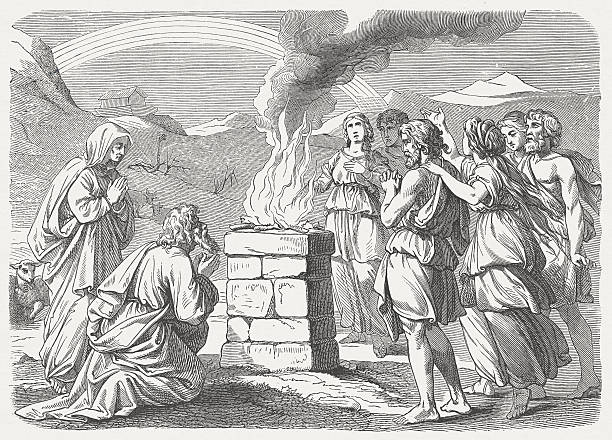 Communicating Using Smoke Smoke Signals Communication