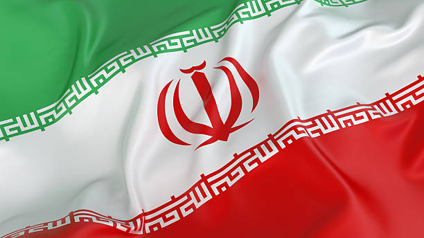 Iranische Flagge – Foto