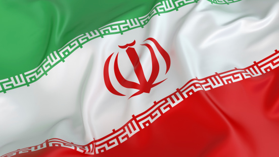 Abstract illustration, Iran flag with a semi-circular area White background for text or images.
