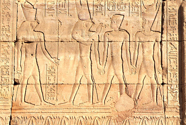 istock Birth House Panel Relief, Temple of Horus, Edfu, Egypt 185091103