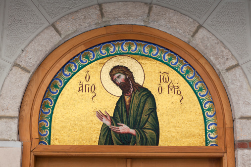 Mosaico de san juan bautista photo