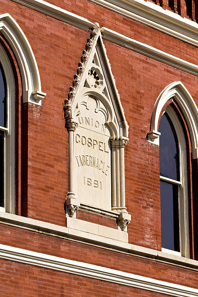 Ryman Auditorium Architectural Detail