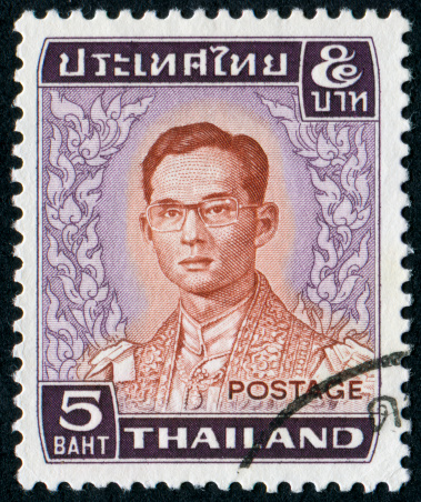 Cancelled Stamp From Thailand Featuring The King Of Thailand