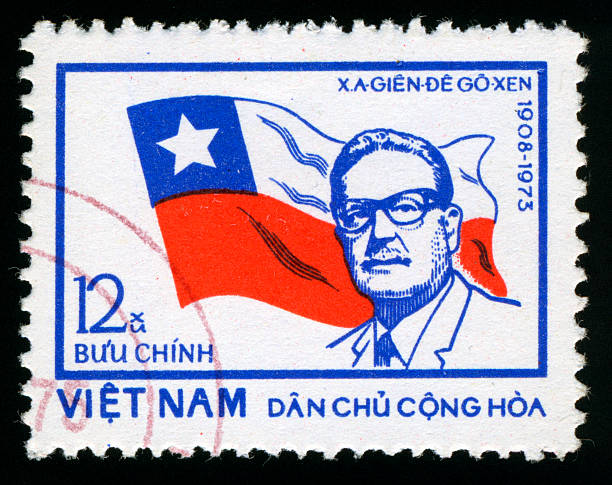istock Salvador Allende Postage Stamp, Vietnam 185098248