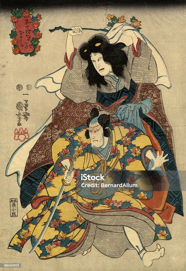 Traditional Japanese Woodblock print of Actors Utagawa Kuniyoshi 1797-1862 was one of the last great masters of the Japanese ukiyo-e style of woodblock prints he is associated with the Utagawa school. His artwork was affected by Western influences in landscape painting and caricature. Japan stock illustration