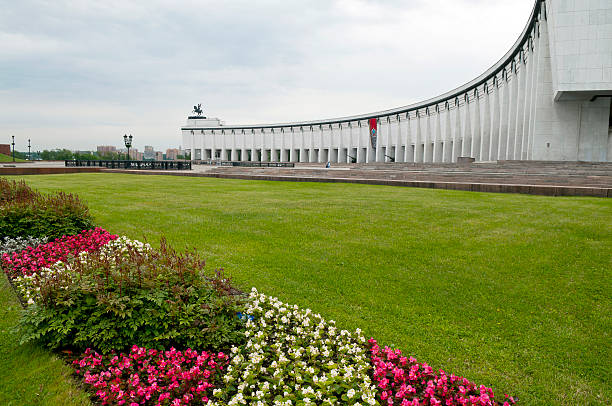 Victory Park in Moscow Russia
