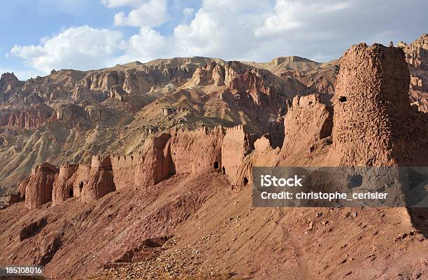 Shahre Nau Old Fort Afghanistan Stock Photo - Download Image Now - Afghanistan, War, Monument