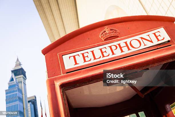 Inglese Cabina Telefonica - Fotografie stock e altre immagini di Ambientazione esterna - Ambientazione esterna, Cabina telefonica, Camminare