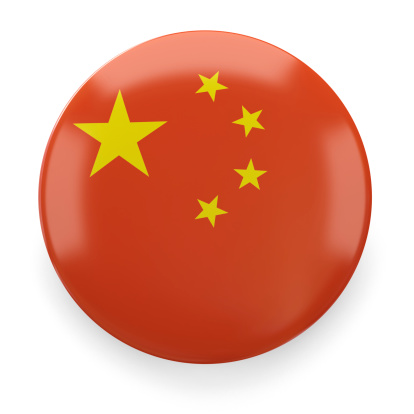 Badge - Chinese 