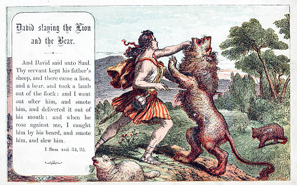 19th Century Bible story excerpt and Illustration