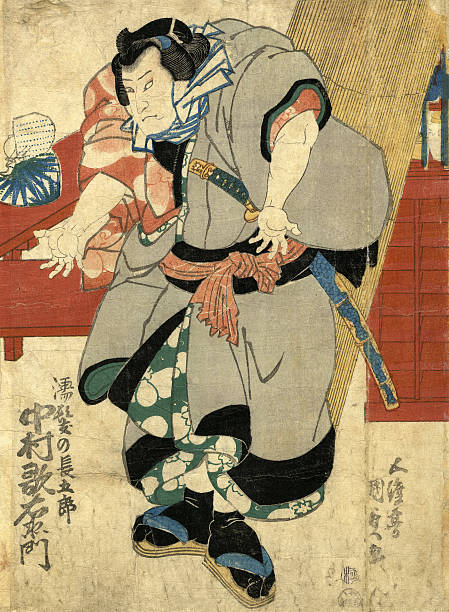 Traditional Japanese Woodblock Print Of Actor Stock Illustration