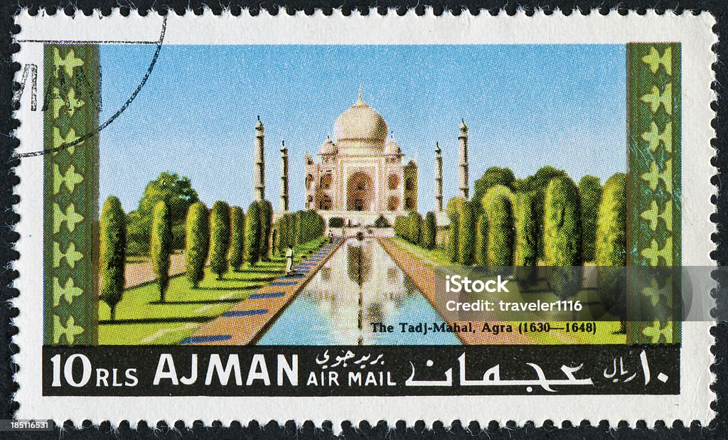Taj Mahal Stamp - Lizenzfrei Briefmarke Stock-Foto