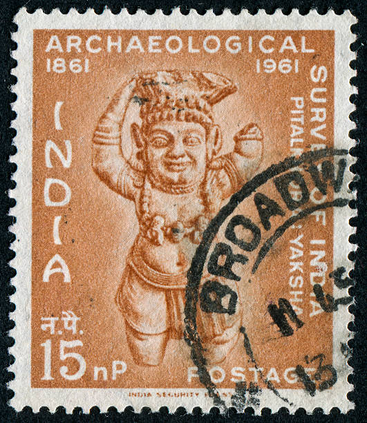 istock Archaeological Survey of India Centenary Stamp 185121126