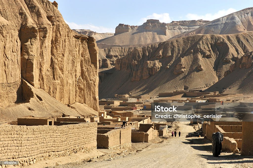 Afganistan village - Zbiór zdjęć royalty-free (Afganistan)