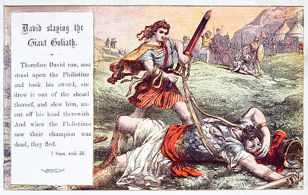 19th Century Bible story excerpt and Illustration