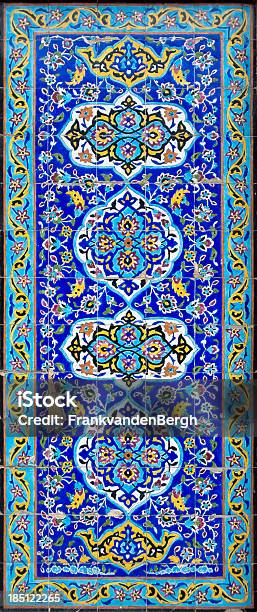 Pared De Azulejo En Teherán Foto de stock y más banco de imágenes de Arte - Arte, Baldosa, Cultura de Persia