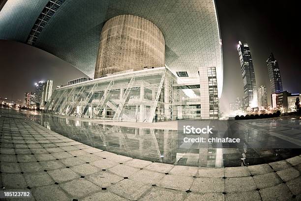 Foto de Arquitetura Moderna e mais fotos de stock de Abstrato - Abstrato, Arquitetura, Arranha-céu