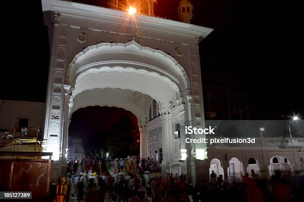 Entry Gate Of Golden Temple Stock Photo - Download Image Now - Amritsar, Ancient, Apostle - Worshipper