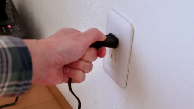 Pull out the power plug from the wall outlet