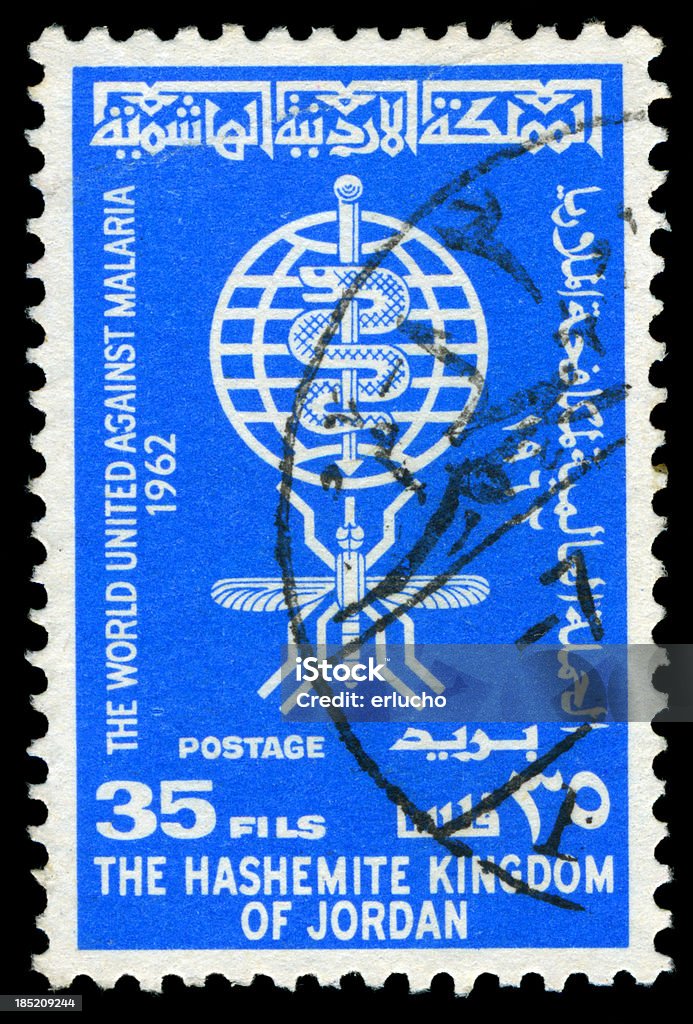 Contra a malária Selo postal, jordania - Royalty-free 1960-1969 Foto de stock