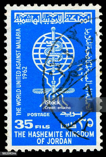 Contra A Malária Selo Postal Jordania - Fotografias de stock e mais imagens de 1960-1969 - 1960-1969, 1962, Abstrato