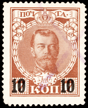 King George V on an old Canadian stamp