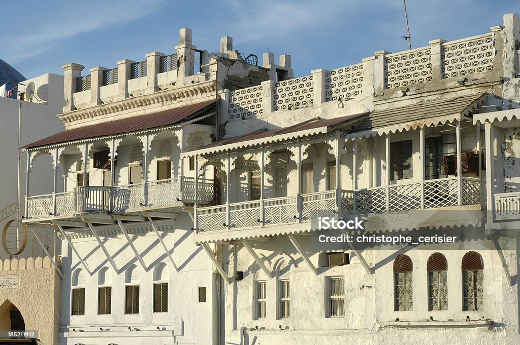 Omanu, Maskat stary budynków - Zbiór zdjęć royalty-free (Balkon)
