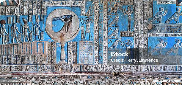 Astronomical Tecto Templo De Hathorcoptic Month 4dendera Egipto - Fotografias de stock e mais imagens de Hórus