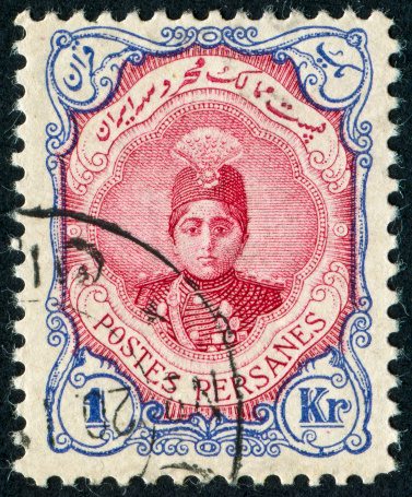 Cancelled Stamp From Iran