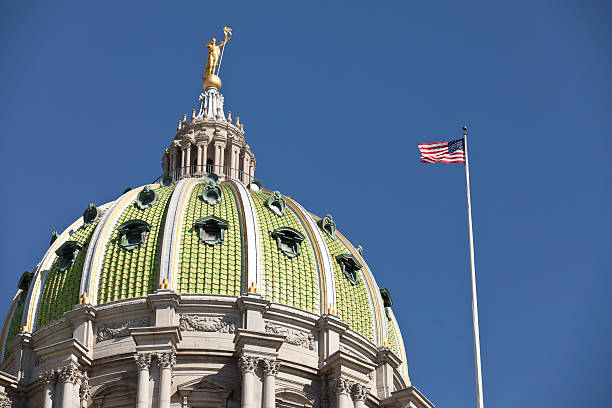 Harrisburg, de Capitol Dome - Photo