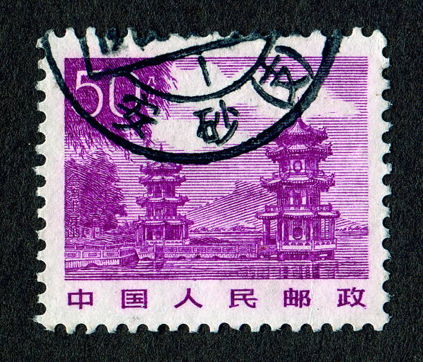 istock China stamp:Taiwan Half of the Ping Shan scenery 185221596