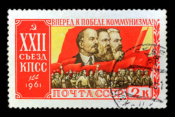 istock Postmark  SSSR (CCCP) - Victory of Communism 185229314