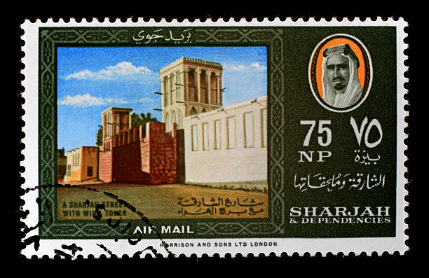 istock Postmark - A Sharian Street with Win Tower 185232832