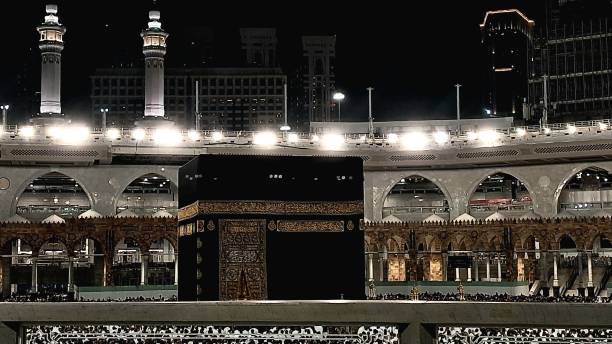 istock Kaaba The Holiest Site 1852359605