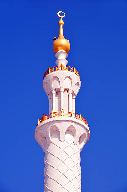 Sheikh Zayed Mosque - Minaret stock photo