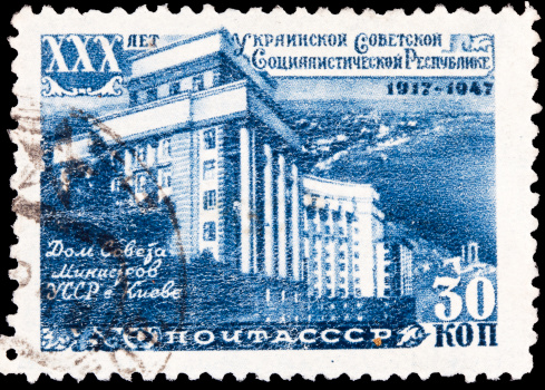 Russian Postage Stamps