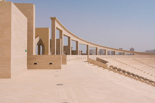 istock Katara Amphitheatre, Doha, Qatar 185241498