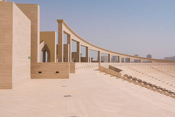 Katara Amphitheatre, Doha, Qatar stock photo