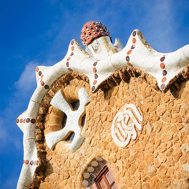 istock Park Guell building, Barcelona 185244999