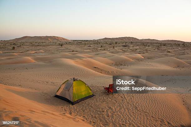 Camp In The Desert Stock Photo - Download Image Now - Desert Area, Oman, Camping