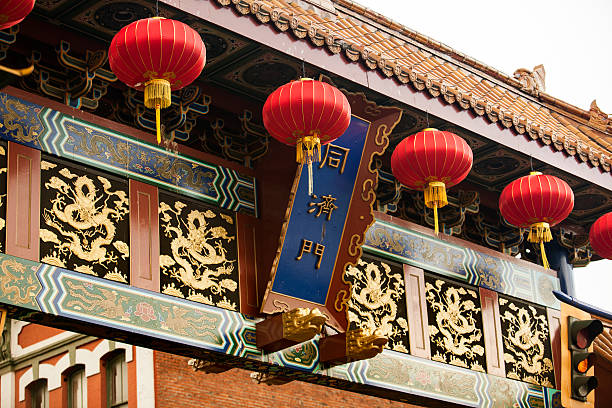 istock Paper lanterns hang in Vancouver Chinatown 185247979