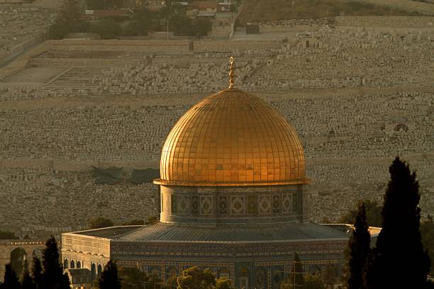 istock Dome of the Rock Mosque in Jerusalem 185264498