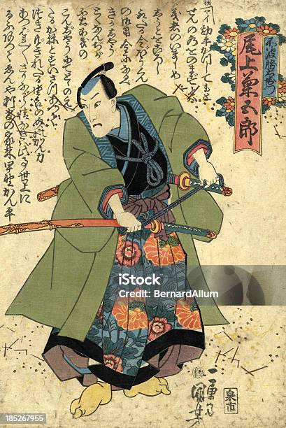 Traditionelle Japanische Holzschnitt Kuniyoshiaufdruck Der Schauspieler Stock Vektor Art und mehr Bilder von Samurai