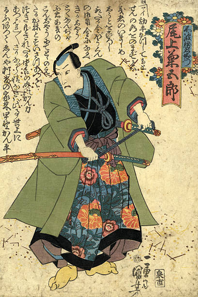 번자체 kuniyoshi 분재 목판 인쇄 of actor - kabuki color image japan japanese culture stock illustrations